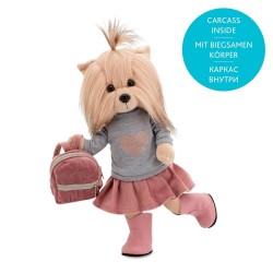 Orange Toys комплект дрехи за детска плюшена играчка от серията Lucky Doggy.  
 Продукт от серията Lucky Doggy дрехи в кутия, която е подходящ подарък за всякакви поводи. - L082 - изглед 3
                  
